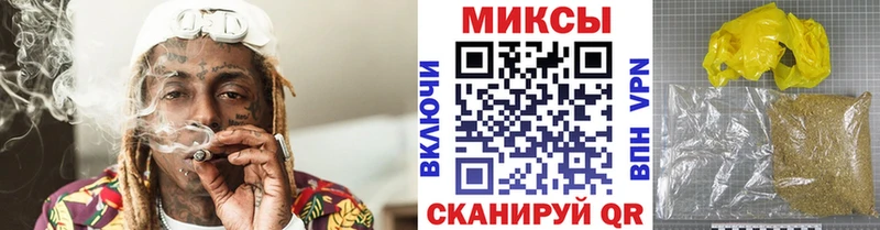 OMG ссылки Нытва БУТИРАТ оксана