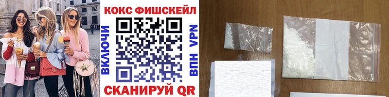 Кокаин Эквадор Нытва