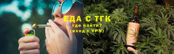 соль ск Алексеевка