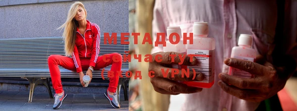 меф VHQ Алзамай