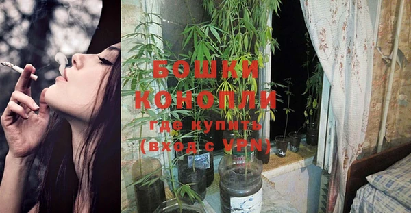 кокаин премиум Гусиноозёрск