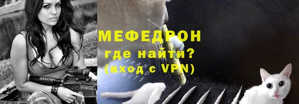 MDMA Касимов