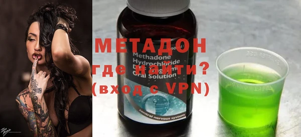 ПСИЛОЦИБИНОВЫЕ ГРИБЫ Инта