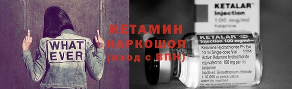 меф VHQ Алзамай