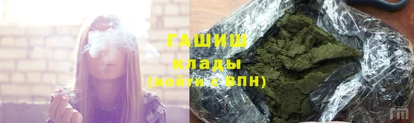 меф VHQ Алзамай
