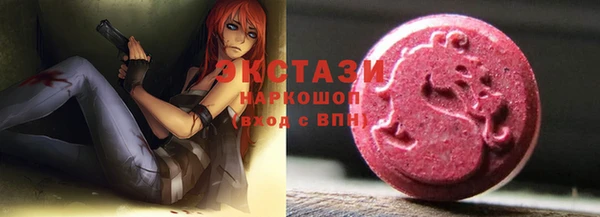 соль ск Алексеевка
