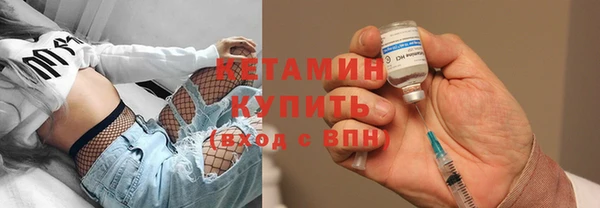 прущий лед Карпинск