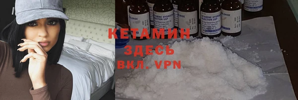 меф VHQ Алзамай
