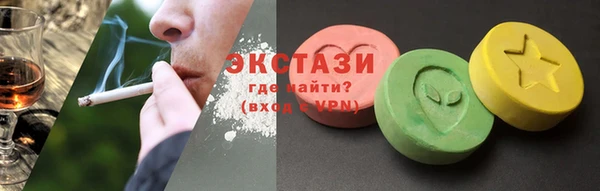 соль ск Алексеевка