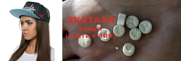 каннабис Карталы