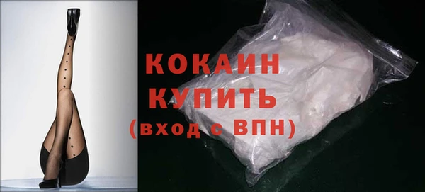 ГАЛЛЮЦИНОГЕННЫЕ ГРИБЫ Зеленодольск