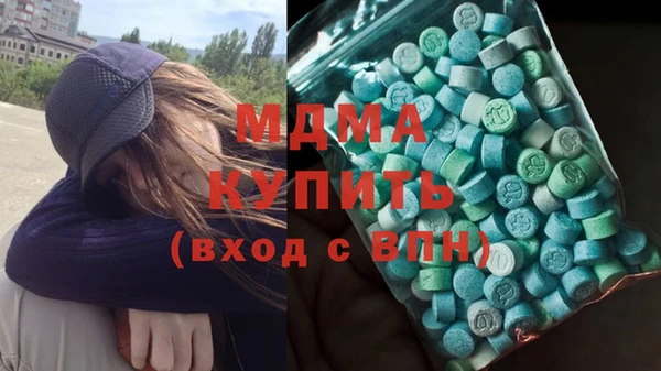 спайс Гусев