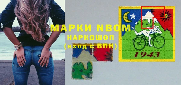 соль ск Алексеевка