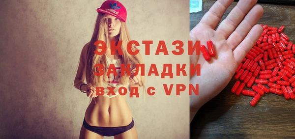 соль ск Алексеевка