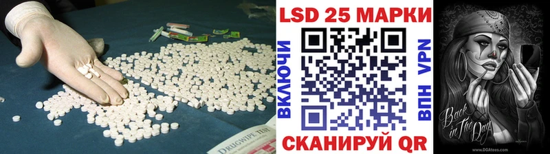 как найти закладки  Нытва  Лсд 25 экстази ecstasy 