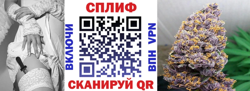 МАРИХУАНА гибрид  kraken ССЫЛКА  Нытва 